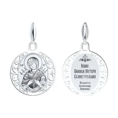 Икона Sokolov 94100245