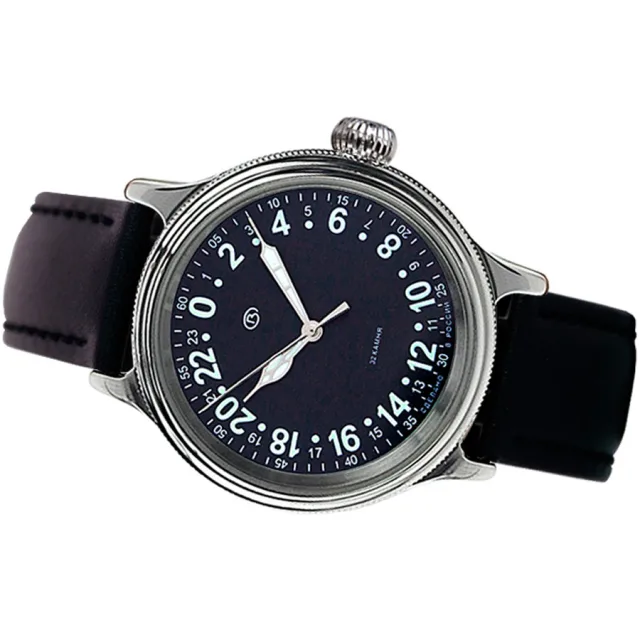 Российские наручные мужские часы Vostok 2431.01-54043G. Коллекция Восток