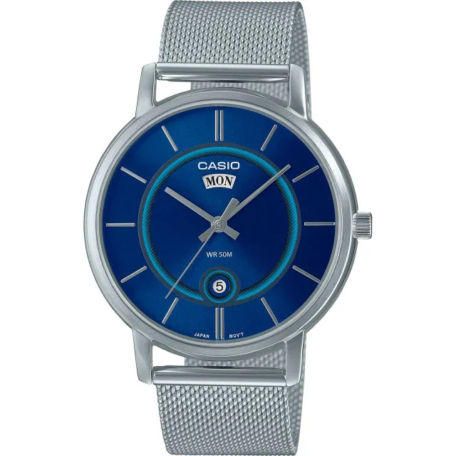 Японские наручные мужские часы Casio MTP-B120M-2A. Коллекция Analog