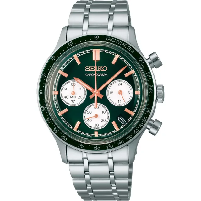 Японские наручные мужские часы Seiko SSB481P1. Коллекция Discover More
