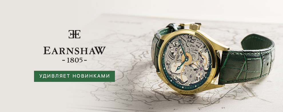Bestwatch Ru Интернет Магазин Bestwatch Ru Интернет Магазин