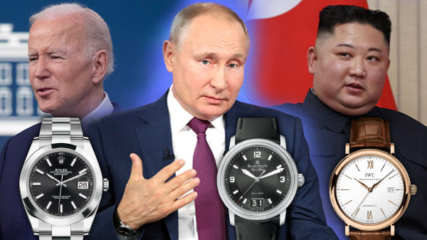 Часы президентов