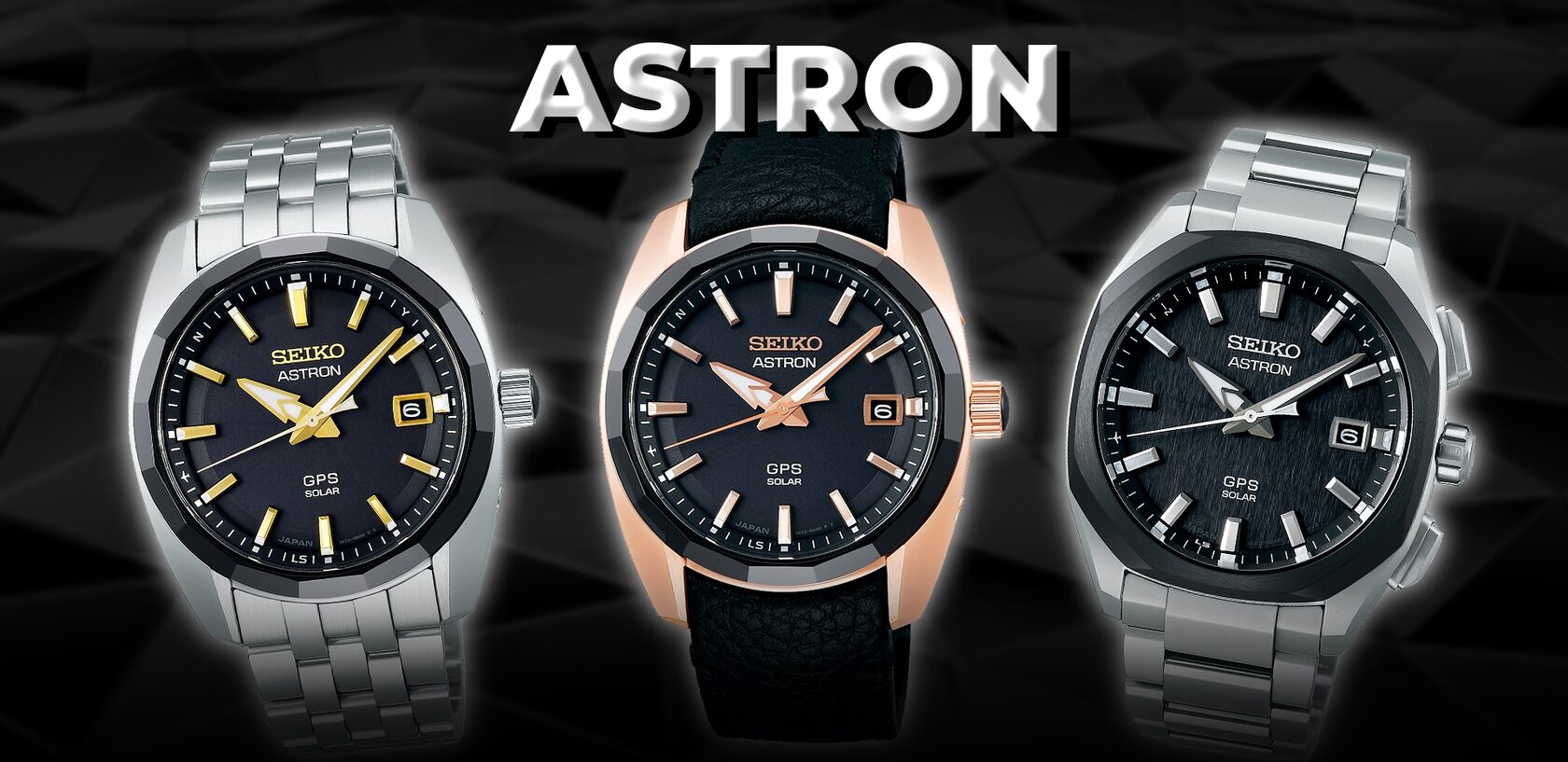 Seiko. Яркие премьеры