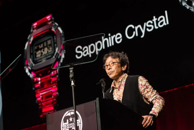 Casio G Shock