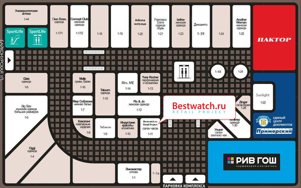 Bestwatch Ru Интернет Магазин Bestwatch Ru Интернет Магазин