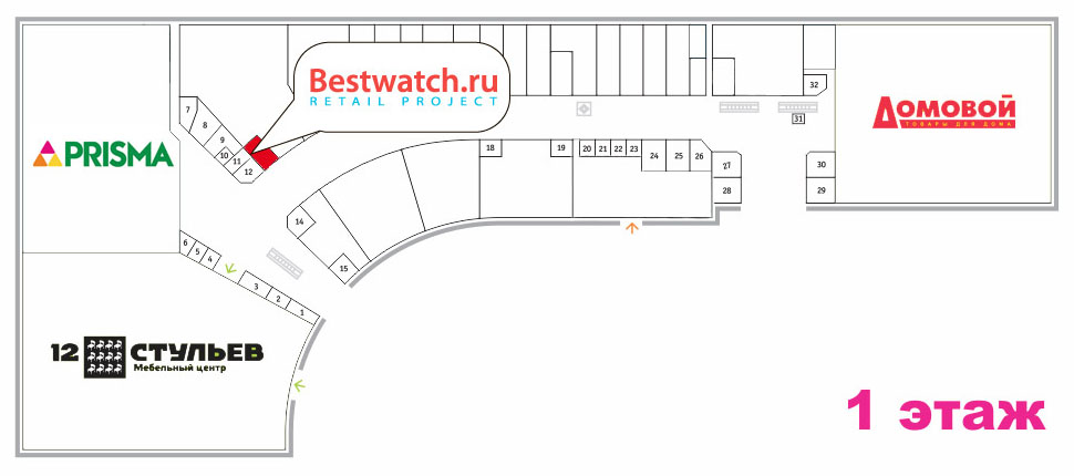 Bestwatch Ru Интернет Магазин Bestwatch Ru Интернет Магазин
