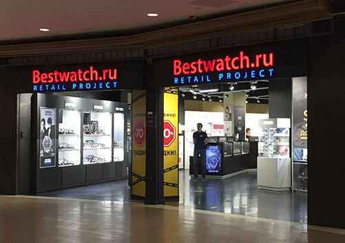 Магазин Bestwatch Ru