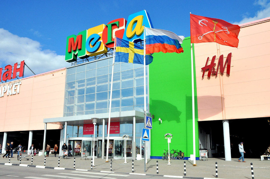 Мега Парнас Санкт Петербург Магазины