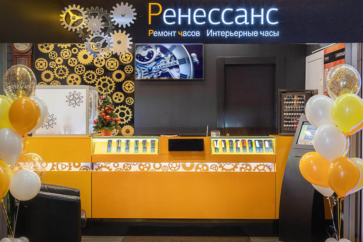 Bestwatch Ru Интернет Магазин Bestwatch Ru Интернет Магазин