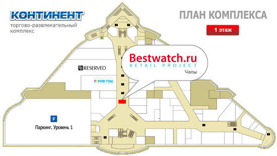 План континент звездная