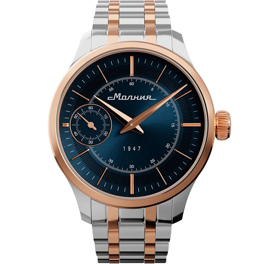 Молния «Дебют» M0200103-1.0