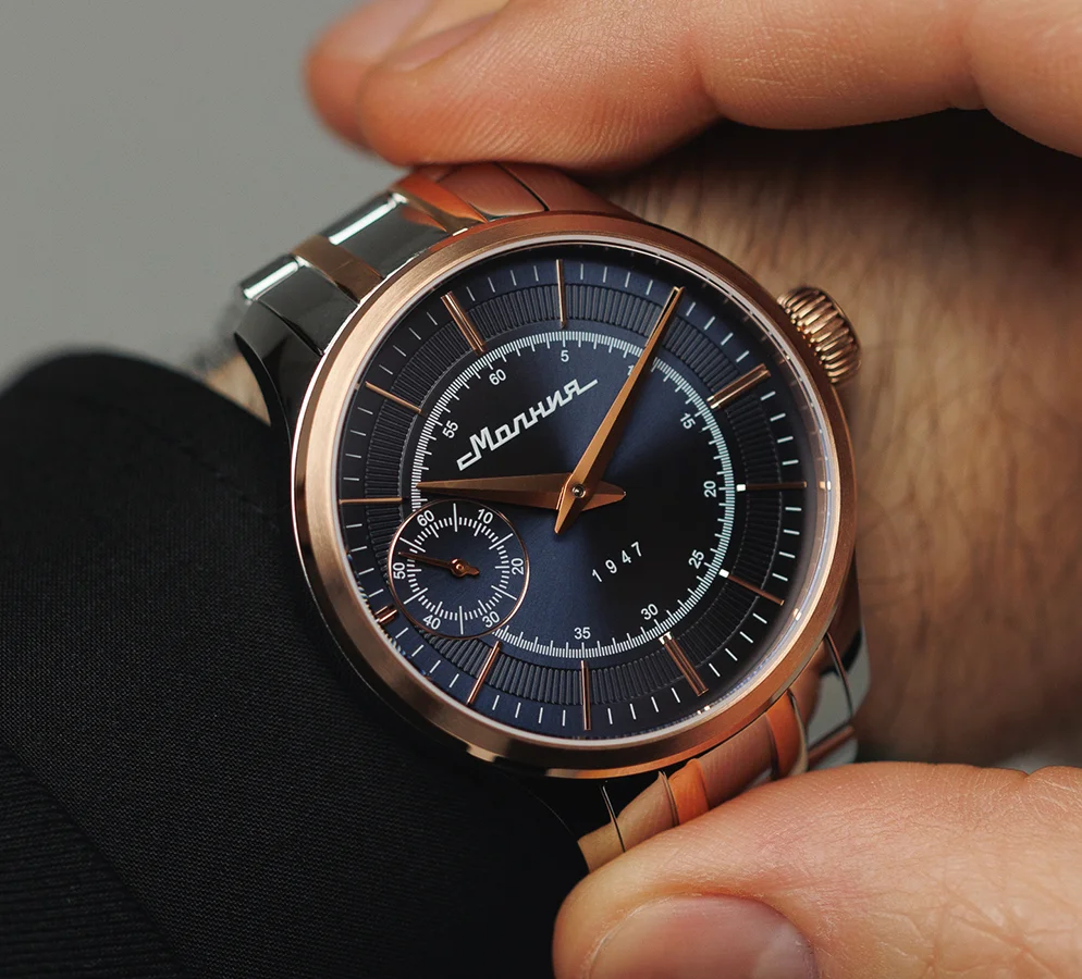 Молния «Дебют» M0200103-1.0