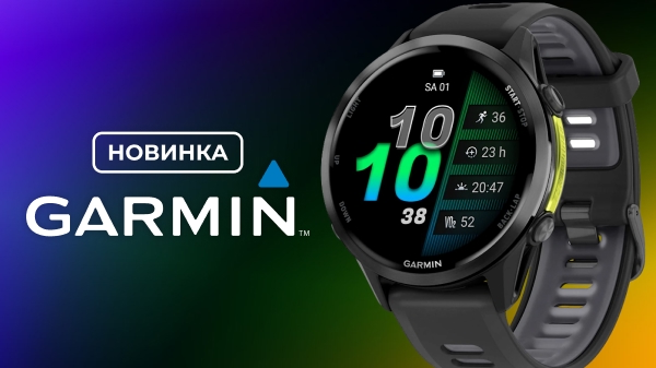 Новинки Garmin Forerunner 970 и Garmin Forerunner 570: передовые смарт-часы для спорта и бега