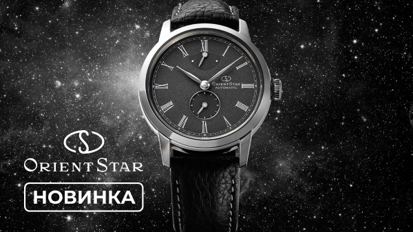 Новые Orient Star M45 F7 Small Second: классика, которая действительно подходит на каждый день