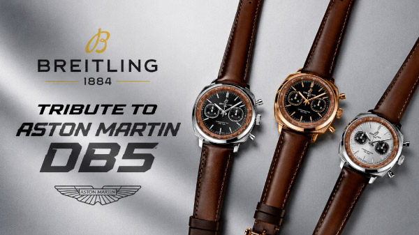 Breitling Top Time B01 Tribute to Aston Martin DB5: британская классика в формате современного хронографа
