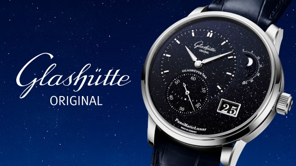 Glashutte Original PanoMaticLunar Anniversary Edition: Часы, вдохновленные звездами