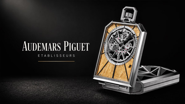 Audemars Piguet Etablisseurs: ремесло вне серийного производства