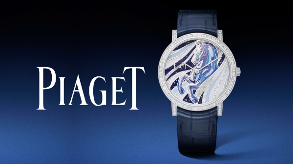 Piaget Altiplano Zodiac Horse Edition: Metiers d’art в ультратонкой архитектуре
