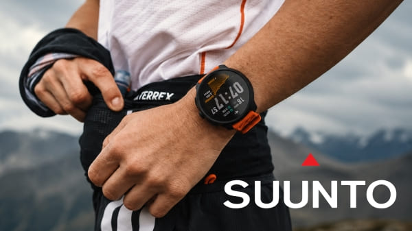 Suunto Run: обзор лёгких часов для бега