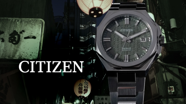 Citizen Series 8 NB6080-51W: фисташковый обзор Токио в стали