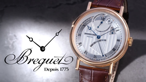 Breguet 7727: самые точные серийные механические часы в мире