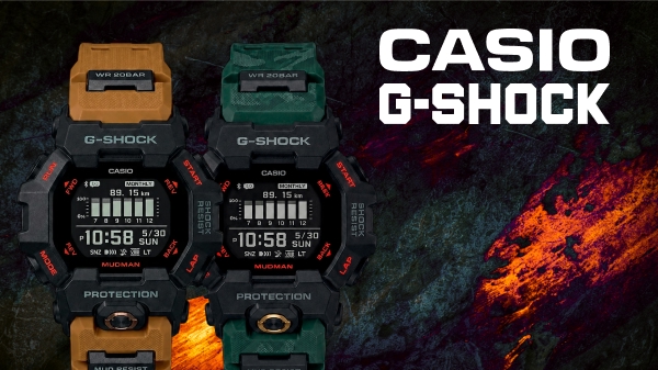 G-Shock GDG-B100: первый Mudman с MIP-дисплеем и шагомером