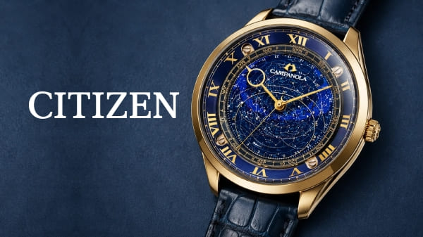 Citizen Campanola AO1032-03L — часы со звёздным циферблатом Cosmosign