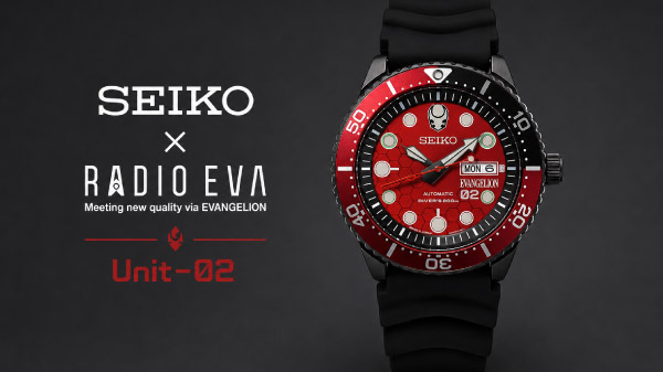 Seiko A347 EVA-02: часы RADIO EVA с Копьём Лонгина