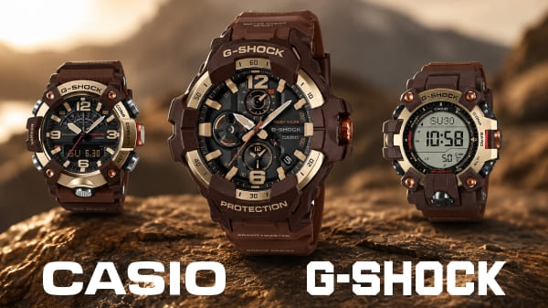 Casio Mudmaster, Mudman, GravityMaster: обзор