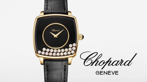 Chopard Happy Diamonds Heritage: возвращение культовых часов с бриллиантами