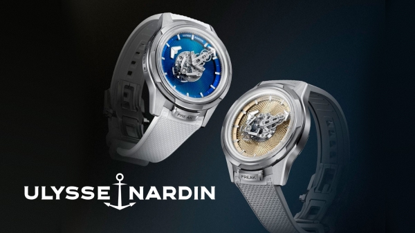 Ulysse Nardin Freak One 2026: эмаль, гильоше и механика без стрелок