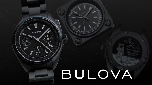 Bulova Lunar Pilot Black Hole: когда чернота поглощает время