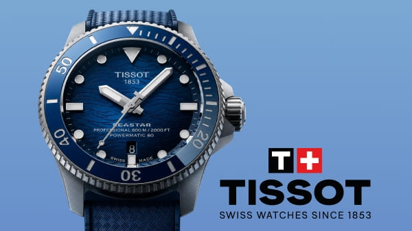 Tissot Seastar 2000 Professional: обзор дайверских часов