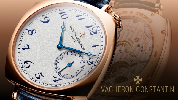 Vacheron Constantin Historiques American 1921: классика с поворотом