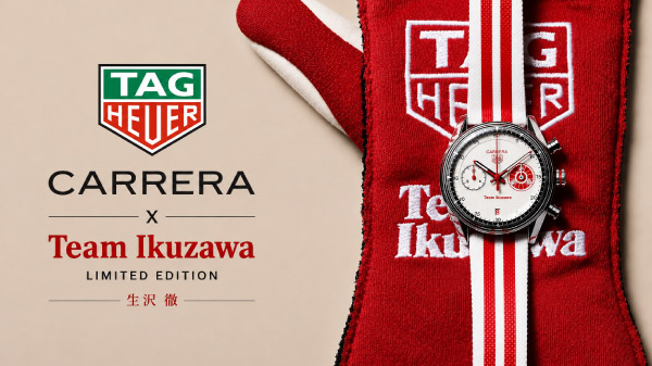 TAG Heuer Carrera x Team Ikuzawa: история коллаборации