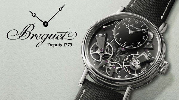 Breguet Tradition 2026: обновление без смены концепции