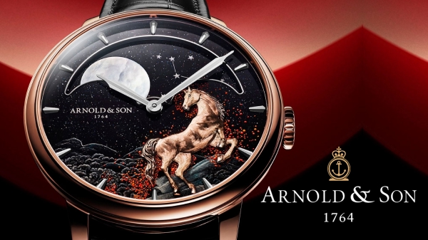Arnold & Son Perpetual Moon 41.5 Red Gold «Год лошади»: ночная история под знаком огня 