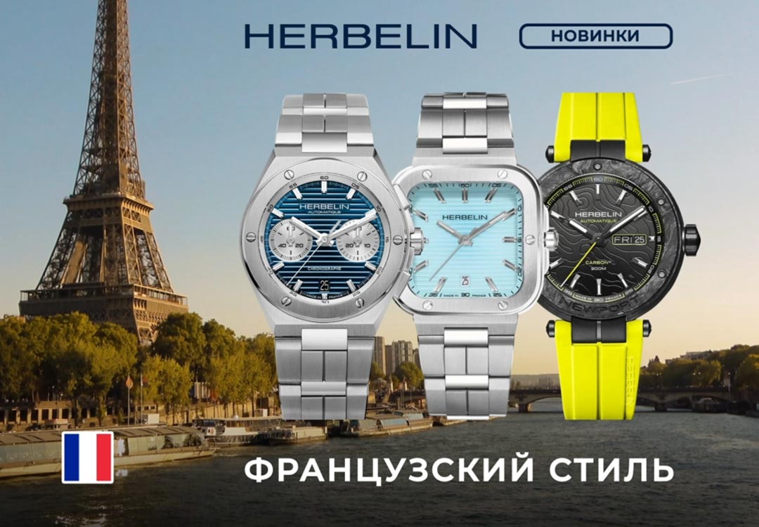 Bestwatch.ru .