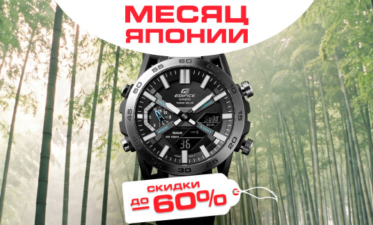 Product Banner