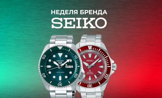 Product Banner